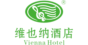 維也納酒店(三亞灣店) Logo